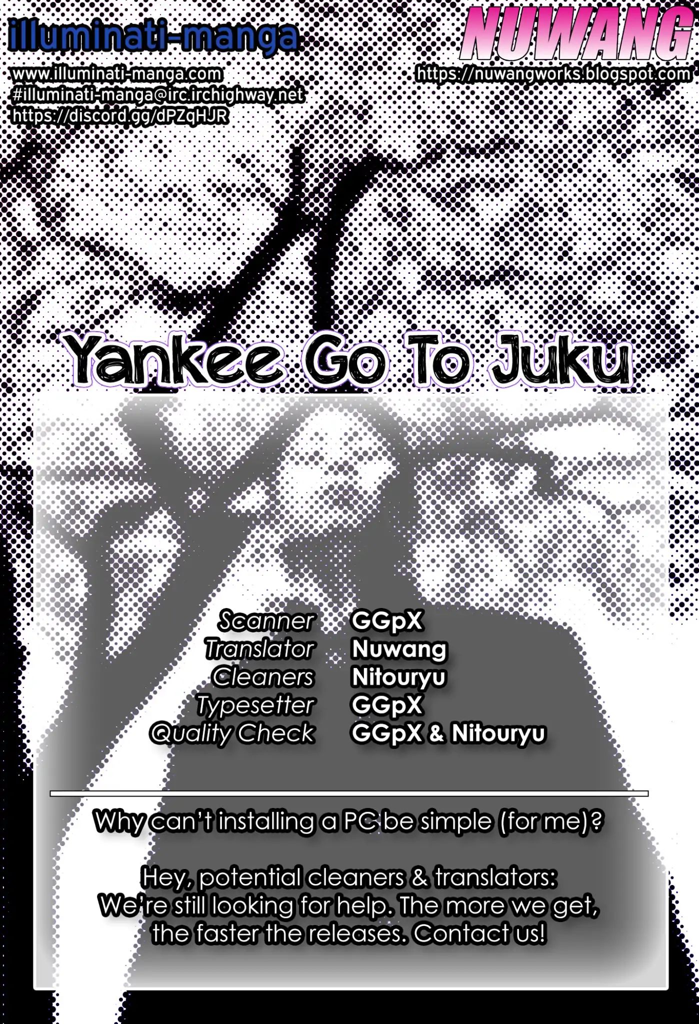 Yankee Go To Juku - chapter 27 - #1
