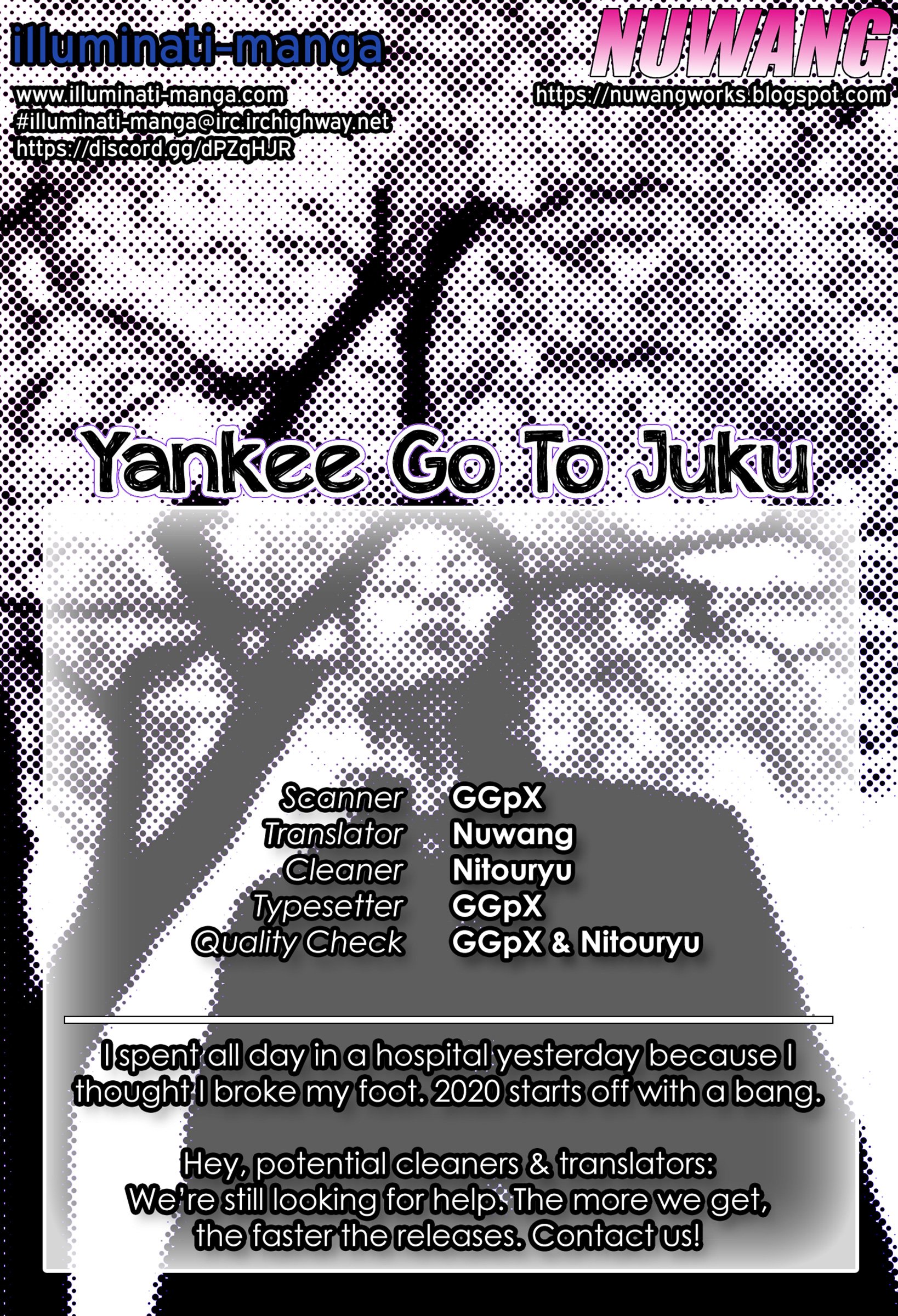 Yankee Go To Juku - chapter 29 - #1