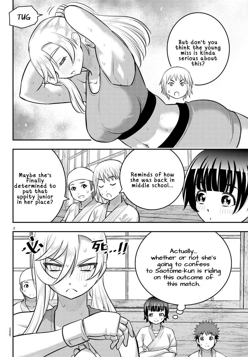 Yankee High School Girl KuzuHana-chan - chapter 153 - #2