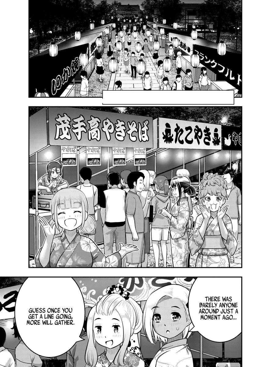 Yankee High School Girl KuzuHana-chan - chapter 162 - #2