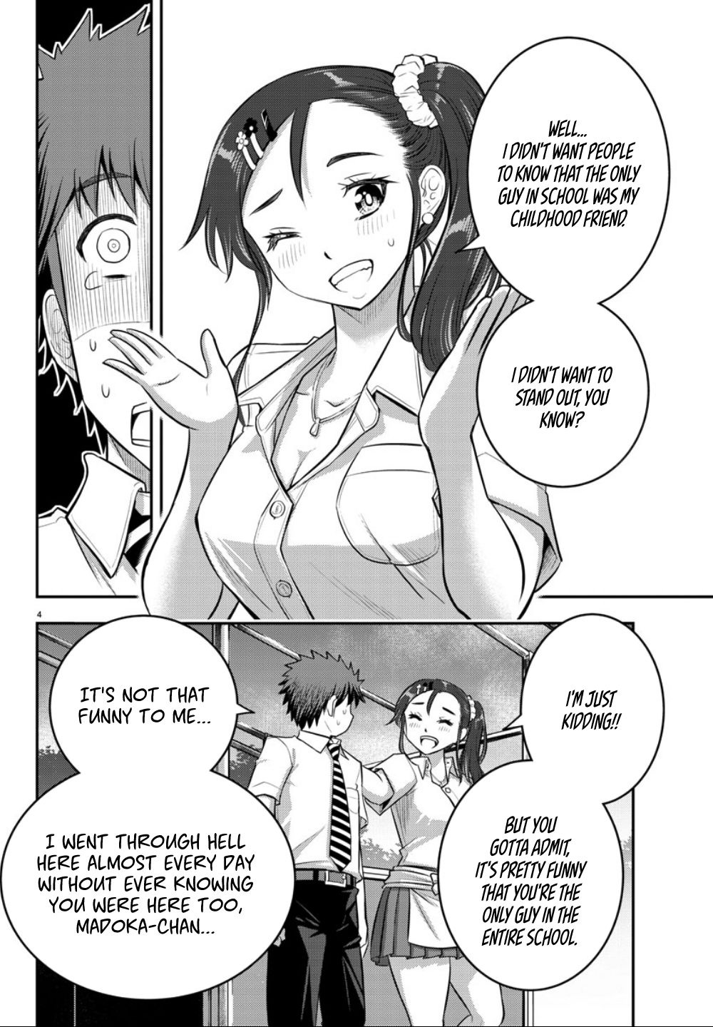 Yankee High School Girl KuzuHana-chan - chapter 17 - #5