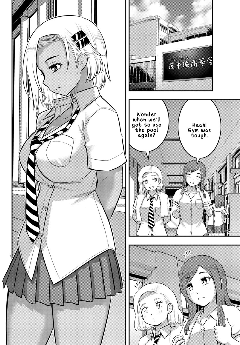 Yankee High School Girl KuzuHana-chan - chapter 175 - #2