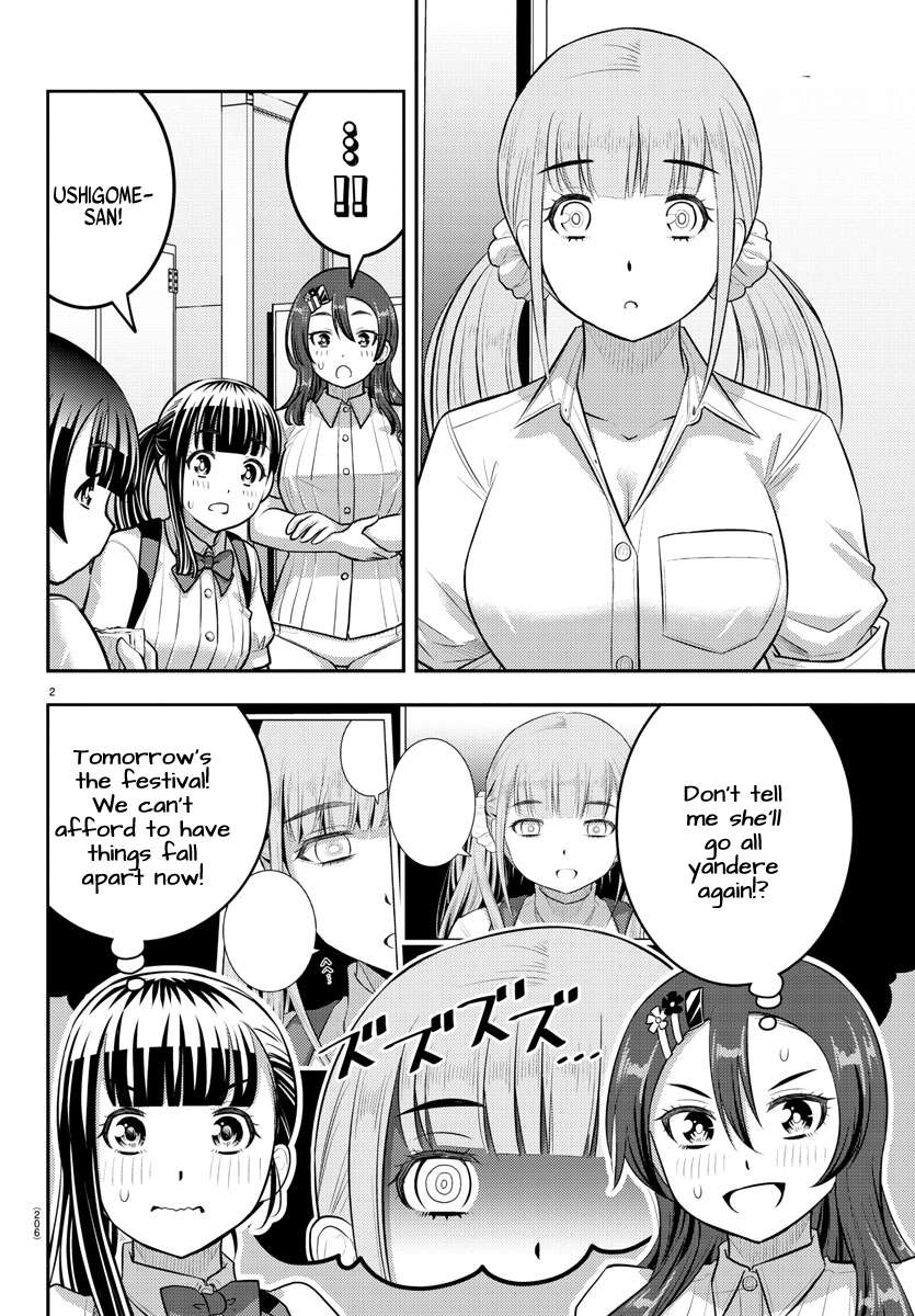 Yankee High School Girl KuzuHana-chan - chapter 197 - #2