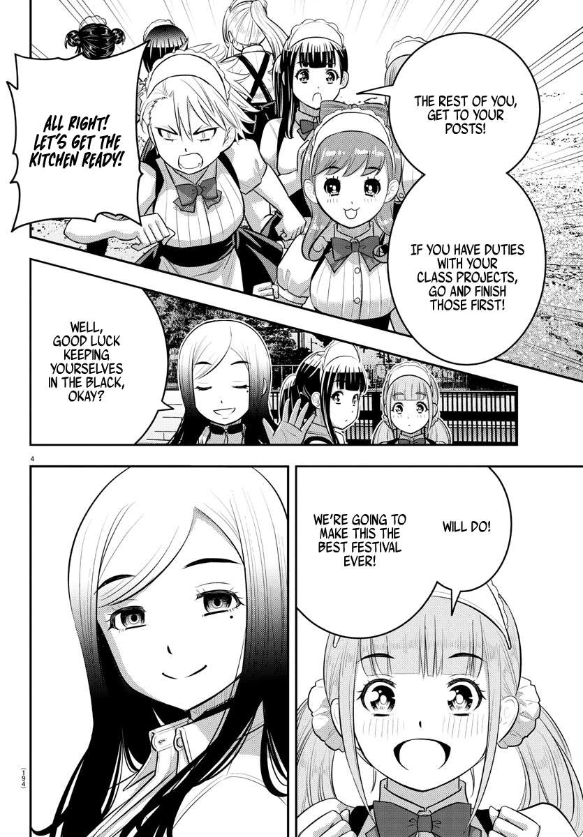 Yankee High School Girl KuzuHana-chan - chapter 198 - #4