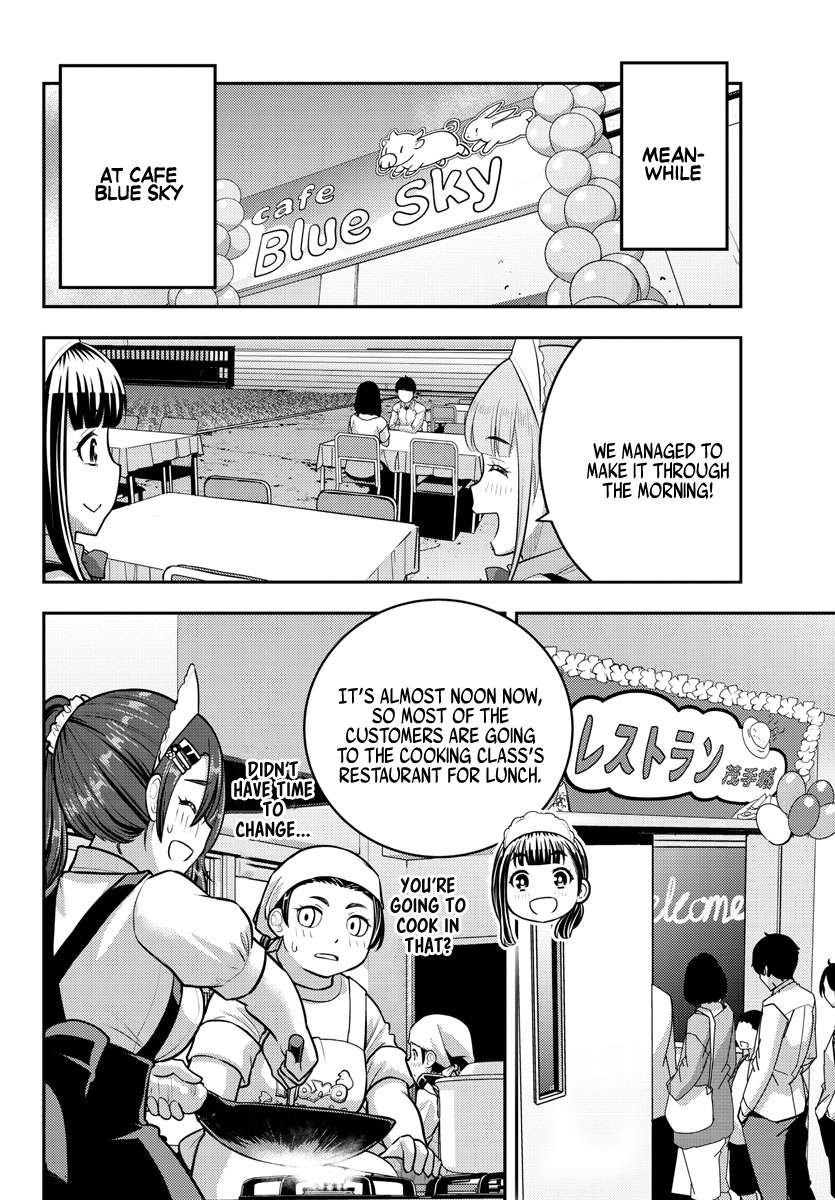 Yankee High School Girl KuzuHana-chan - chapter 201 - #6