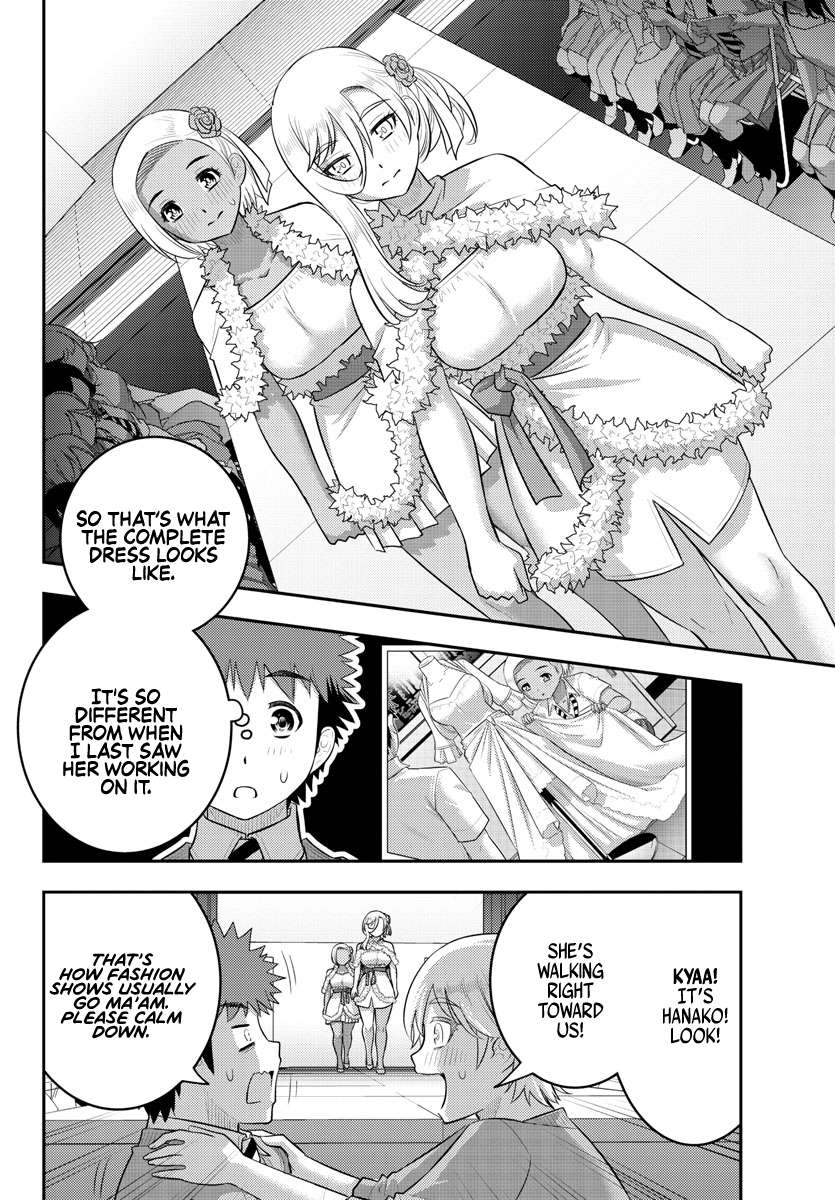 Yankee High School Girl KuzuHana-chan - chapter 202 - #2
