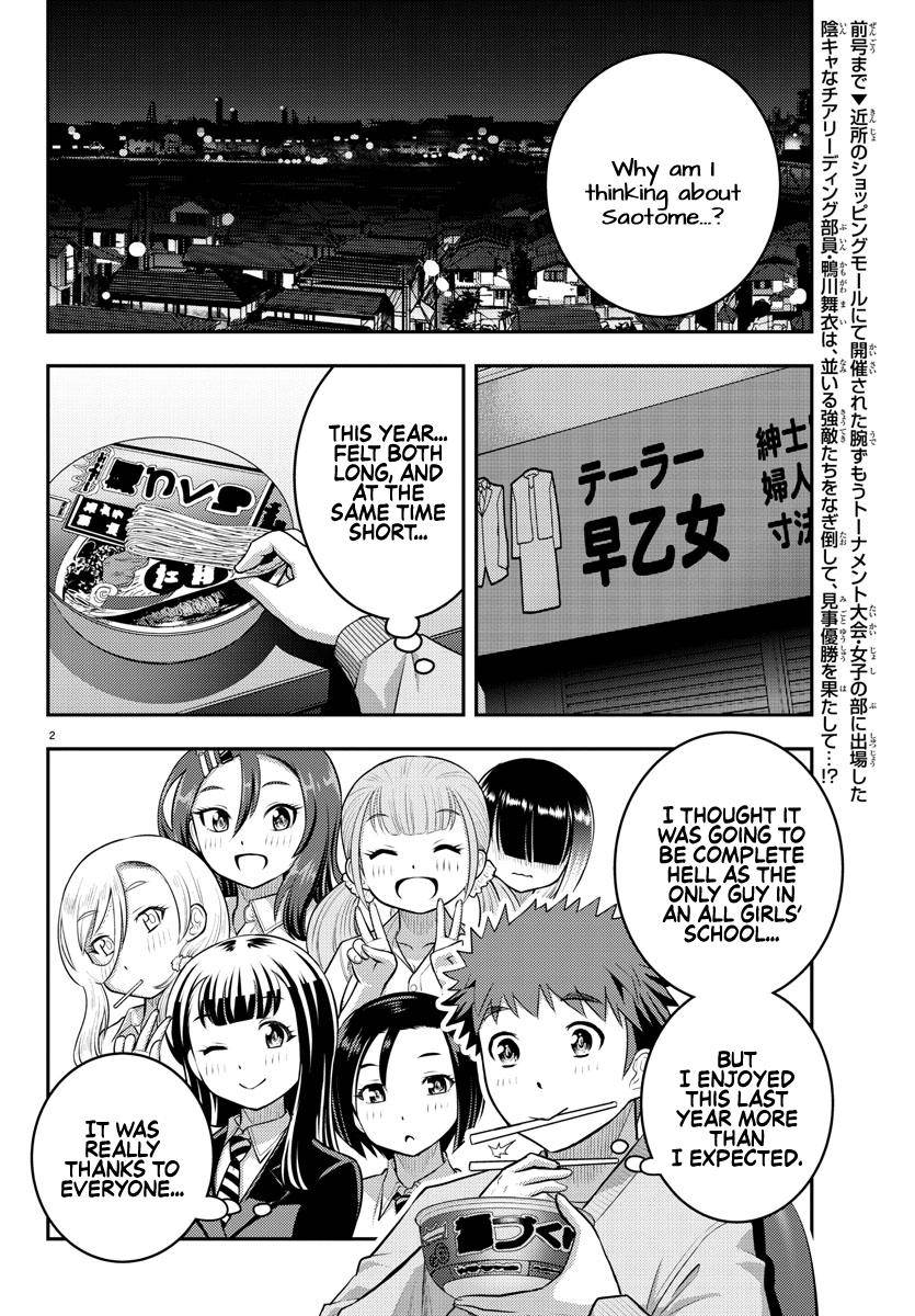 Yankee High School Girl KuzuHana-chan - chapter 70 - #4