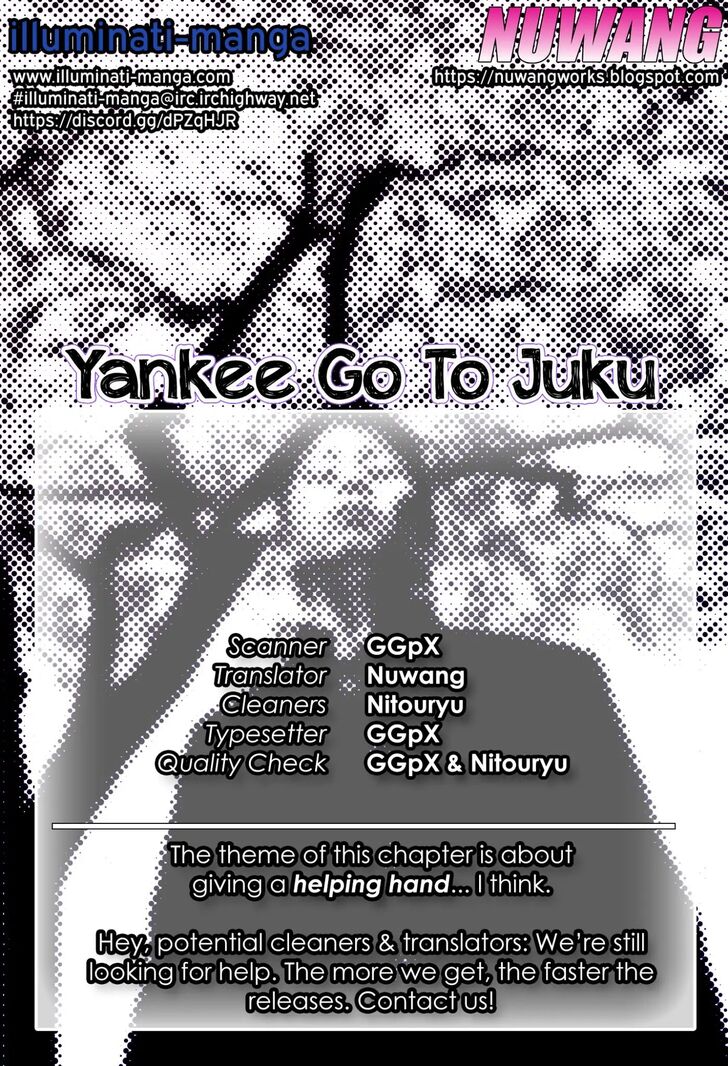 Yankee Juku e Iku - chapter 20 - #1