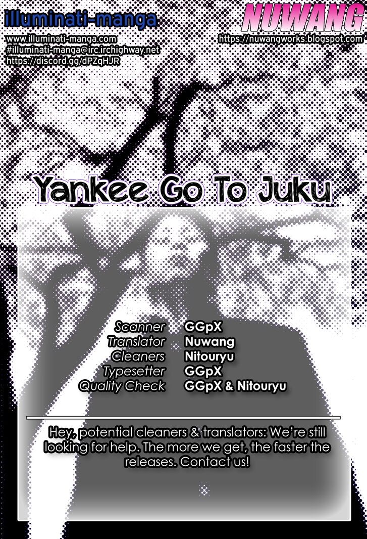 Yankee Juku e Iku - chapter 9 - #1