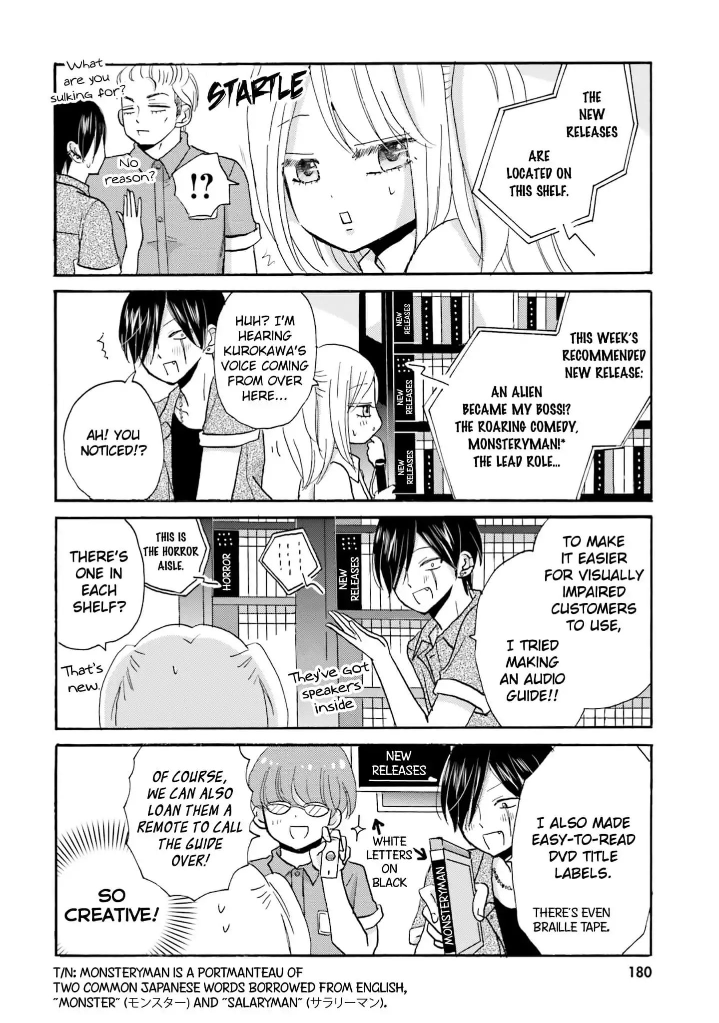 Yankee-kun and the White Cane Girl - chapter 22 - #3