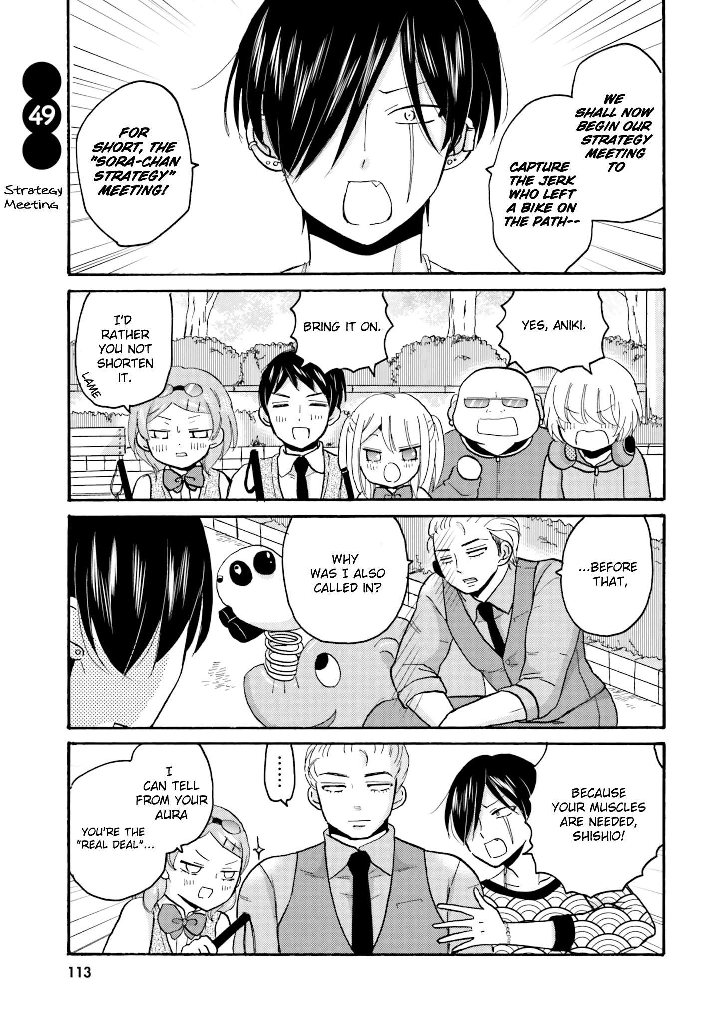 Yankee-kun and the White Cane Girl - chapter 49 - #2