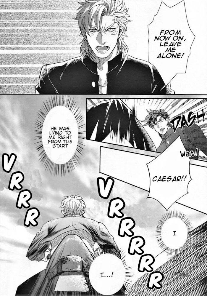 Yankee-kun and Tsuneeri-chan - chapter 3 - #6