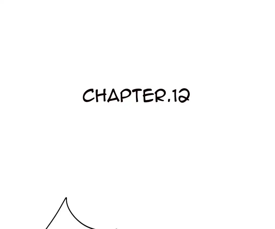 Yaoi God in the Skies - chapter 12 - #1