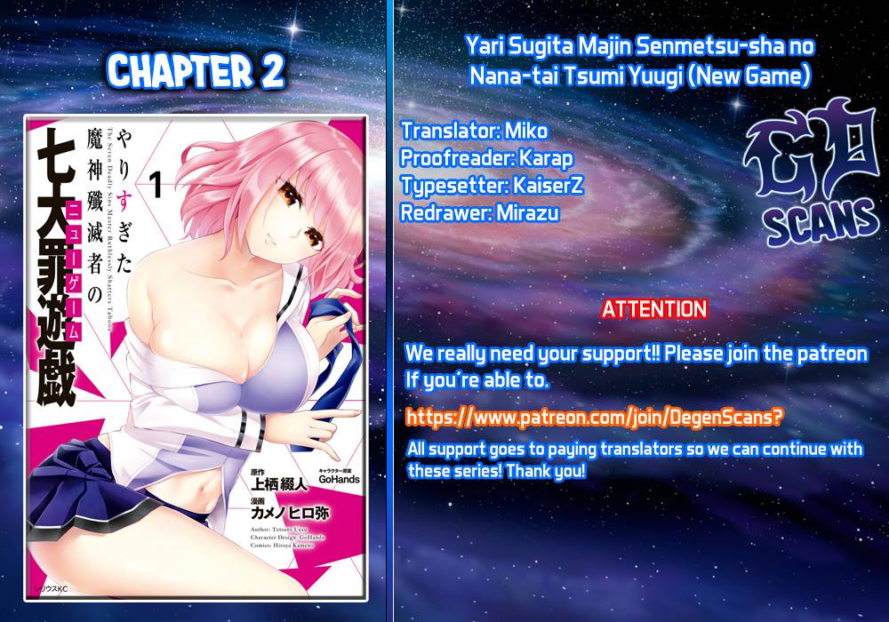 Yari Sugita Majin Senmetsu-Sha No Nana-Tai Tsumi Yuugi (New Game) - chapter 2 - #1
