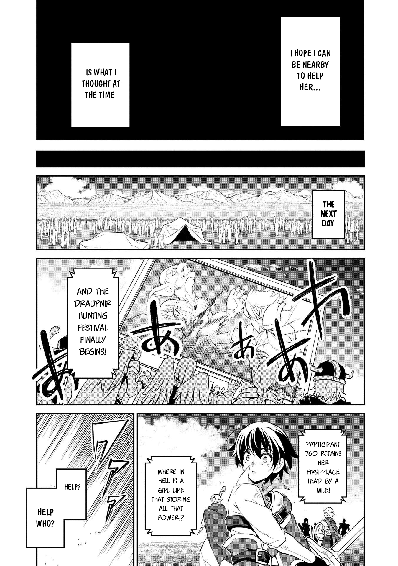 Yasei no Last Boss ga Arawareta! - chapter 28 - #4
