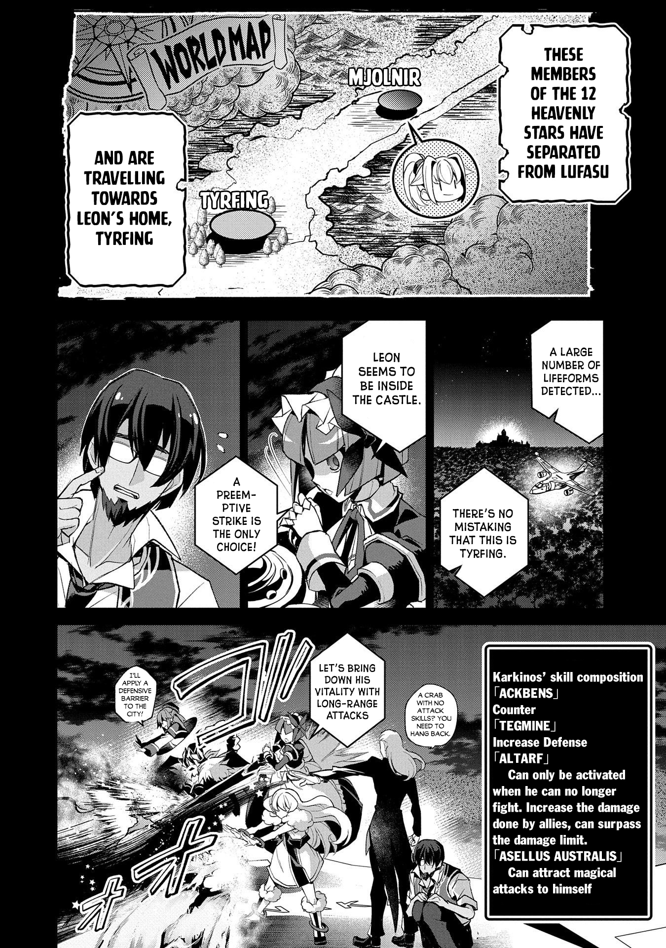 Yasei no Last Boss ga Arawareta! - chapter 36 - #3