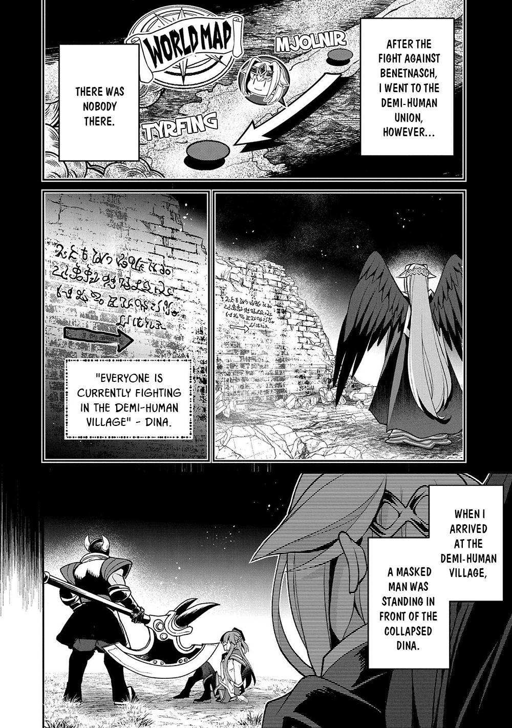 Yasei no Last Boss ga Arawareta! - chapter 40 - #3