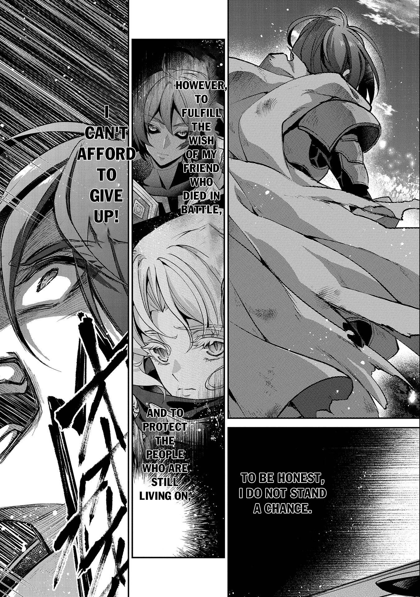 Yasei no Last Boss ga Arawareta! - chapter 41.1 - #6