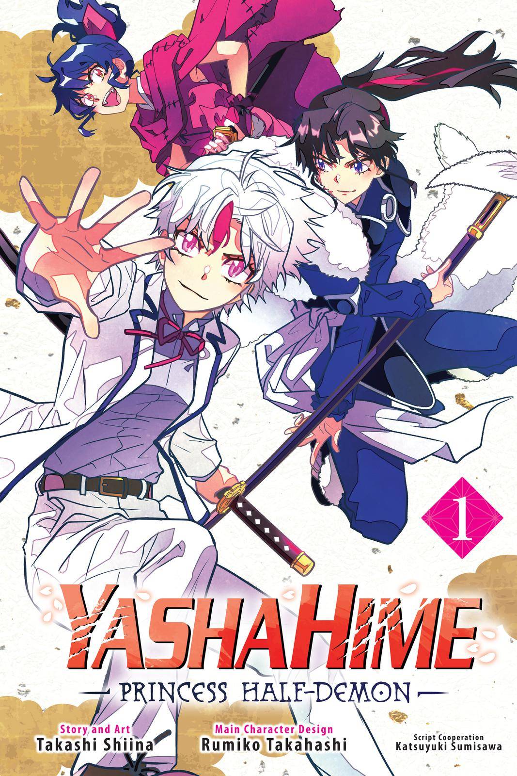Yashahime - Princess Half-Demon - chapter 1 - #1