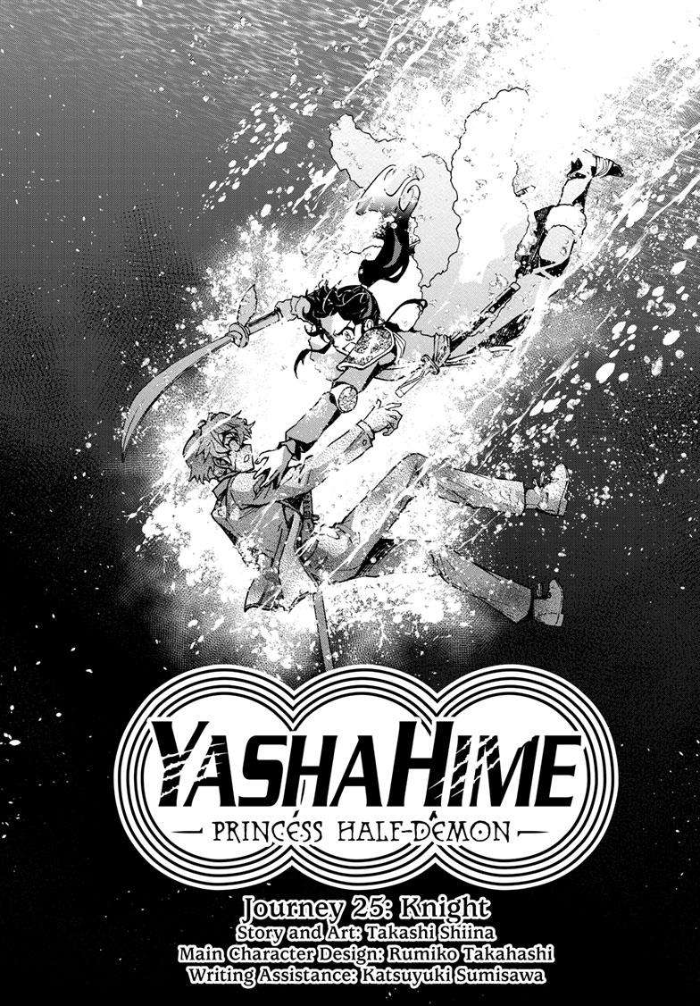 Yashahime - Princess Half-Demon - chapter 25 - #3