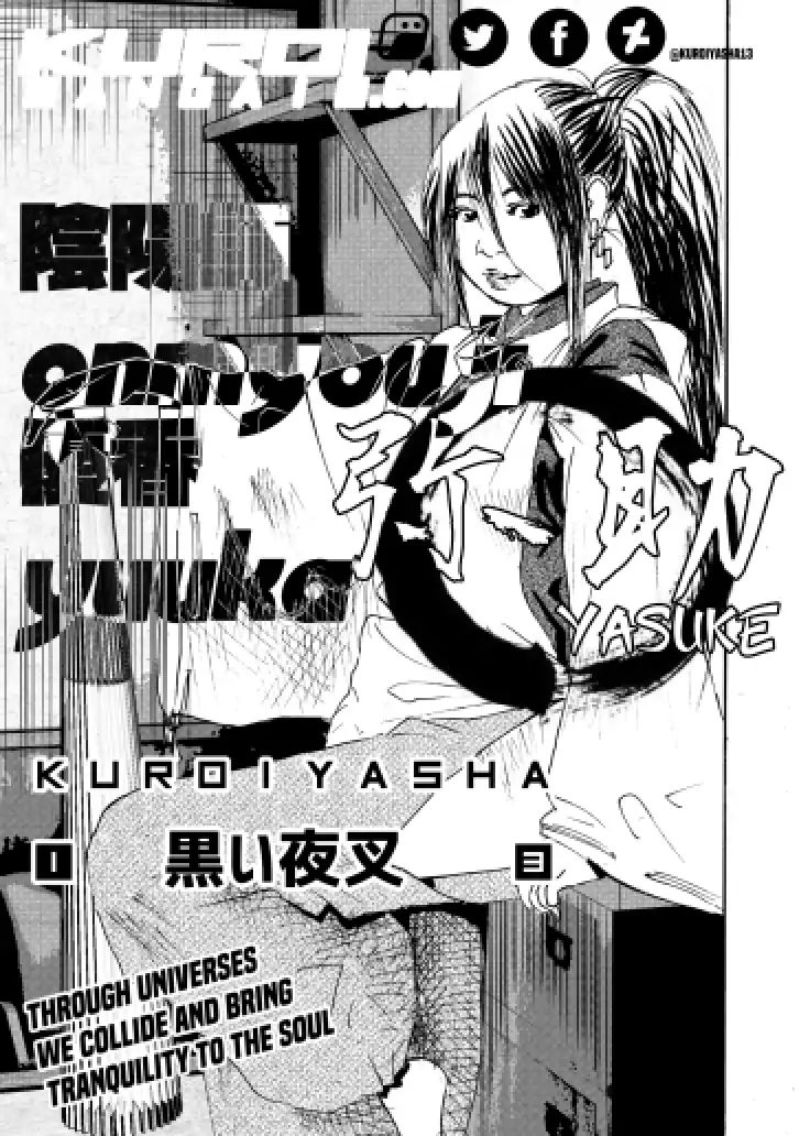 Yasuke - chapter 6 - #3