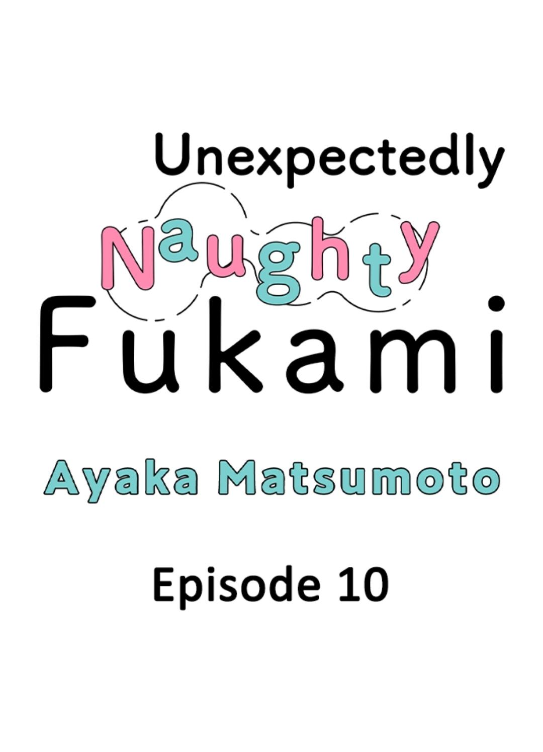 Yatara Yarashii Fukami Kun - chapter 10 - #1