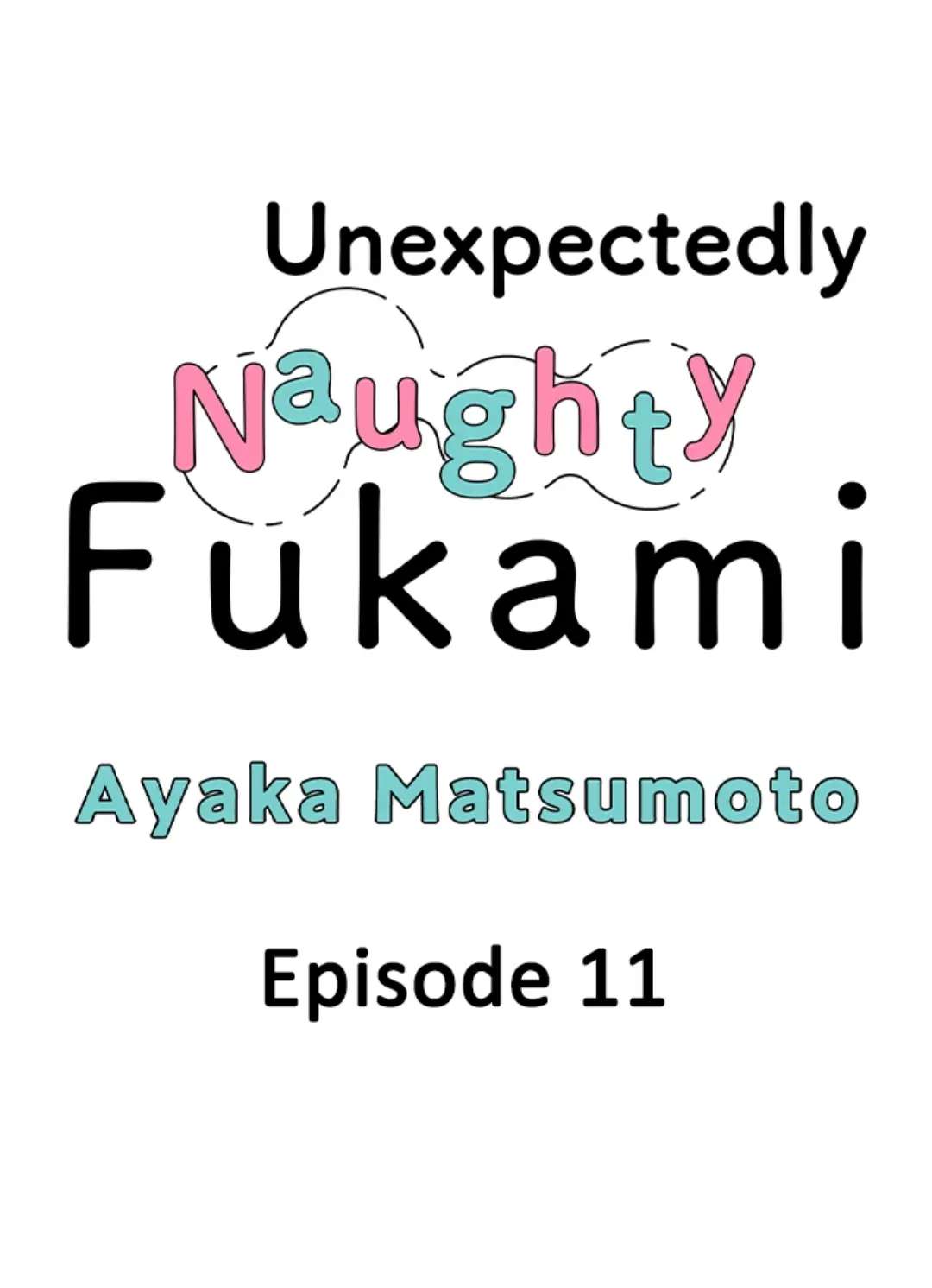 Yatara Yarashii Fukami Kun - chapter 11 - #2