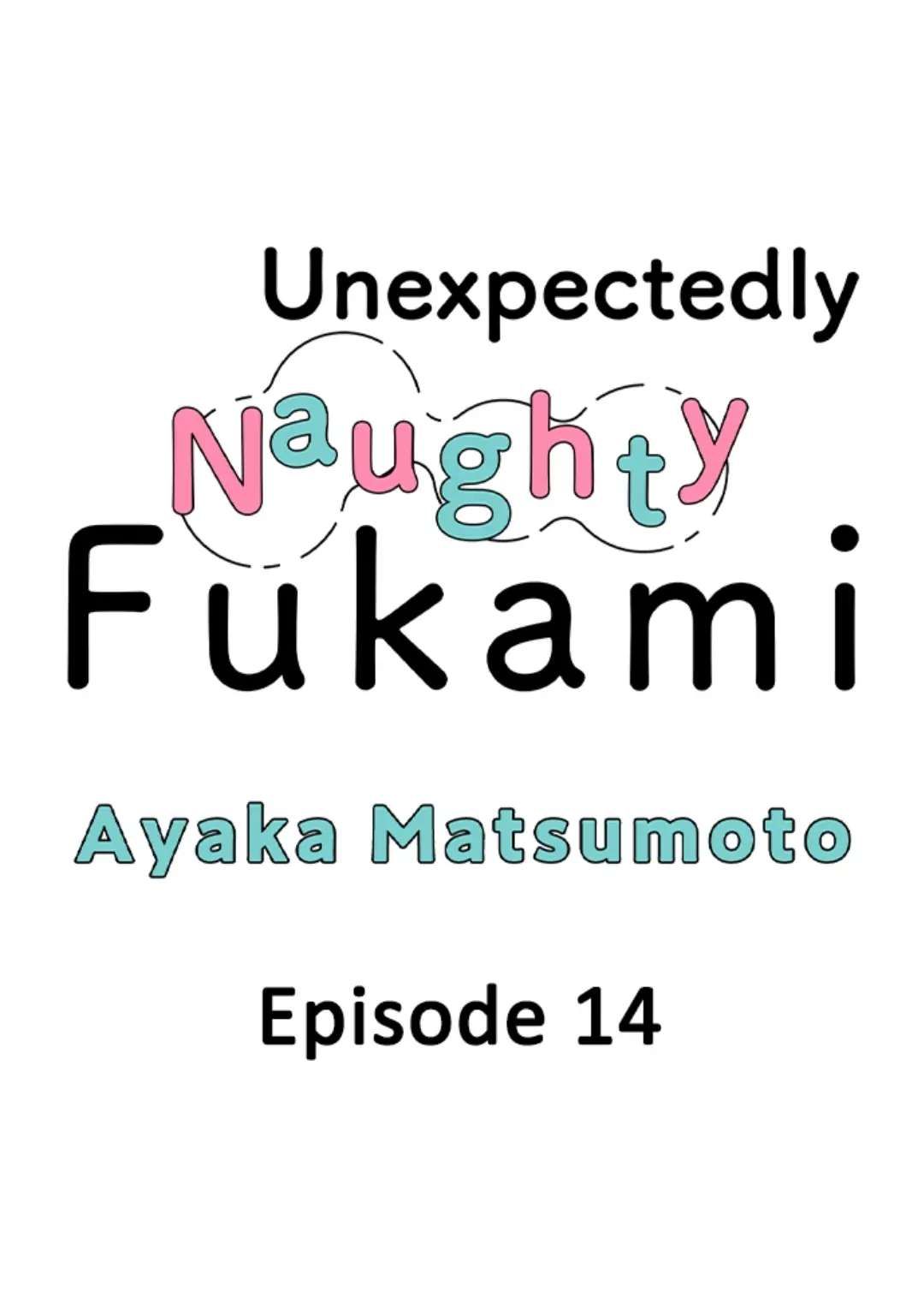 Yatara Yarashii Fukami Kun - chapter 14 - #2