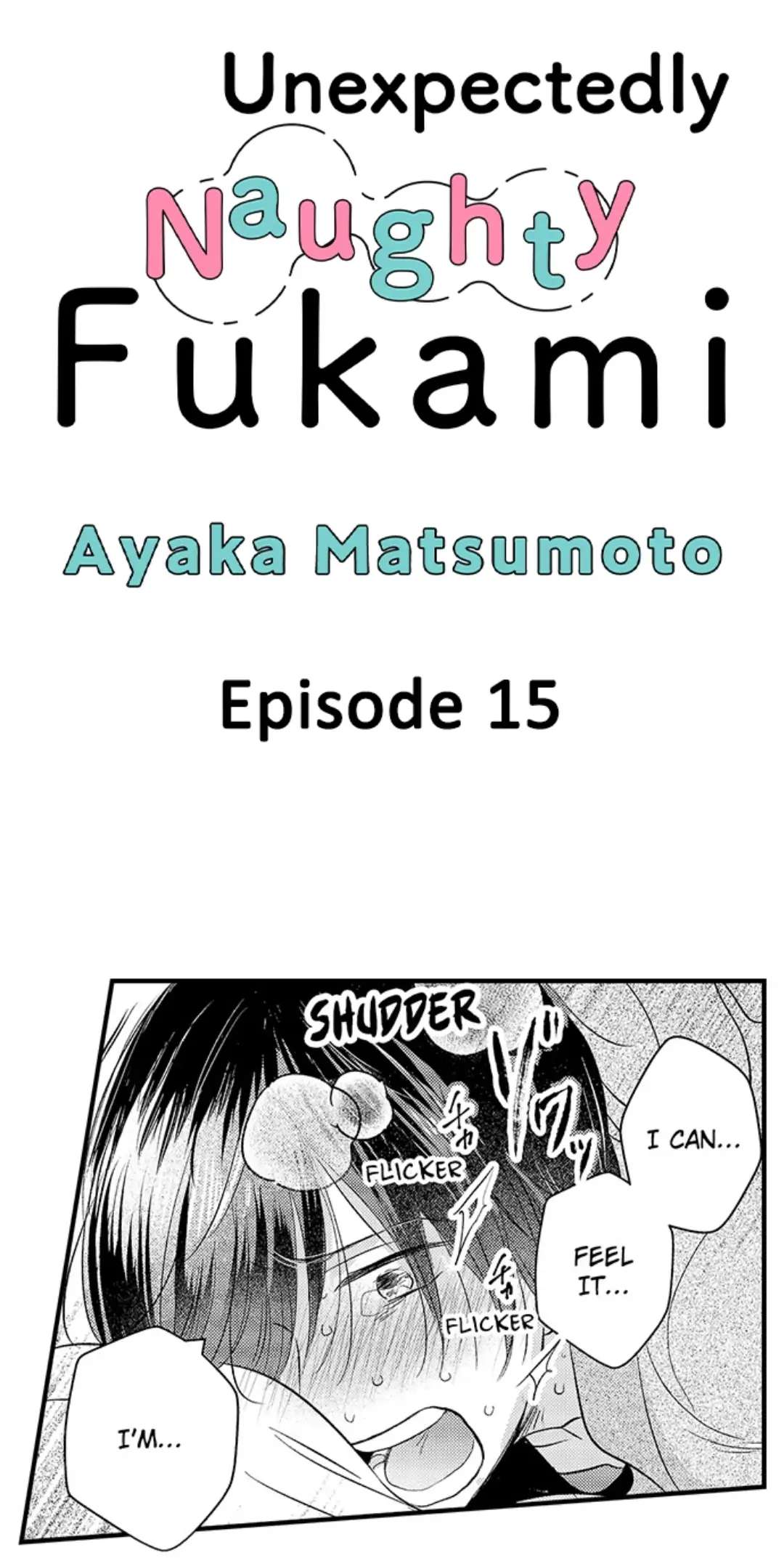 Yatara Yarashii Fukami Kun - chapter 15 - #1