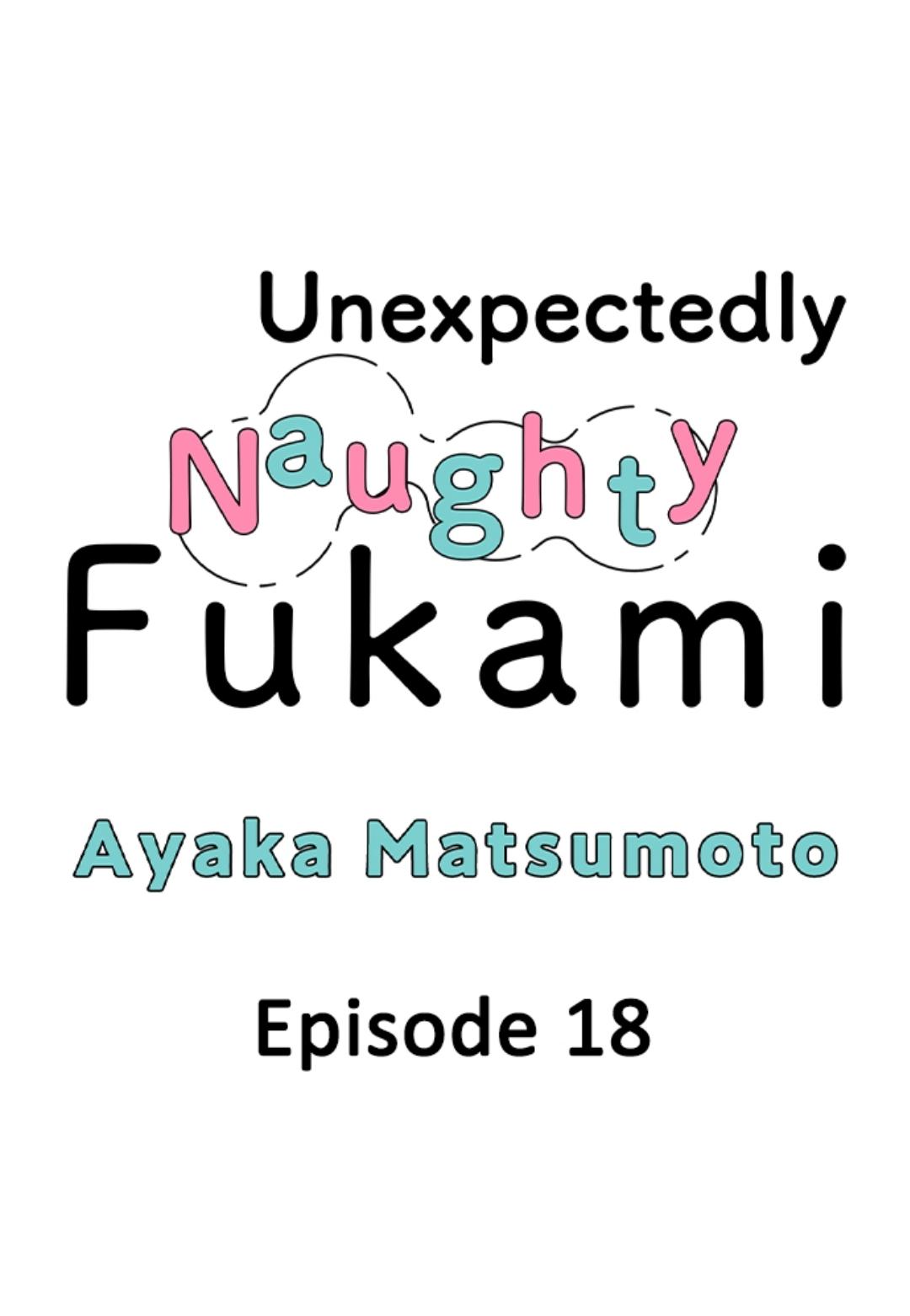 Yatara Yarashii Fukami Kun - chapter 18 - #2