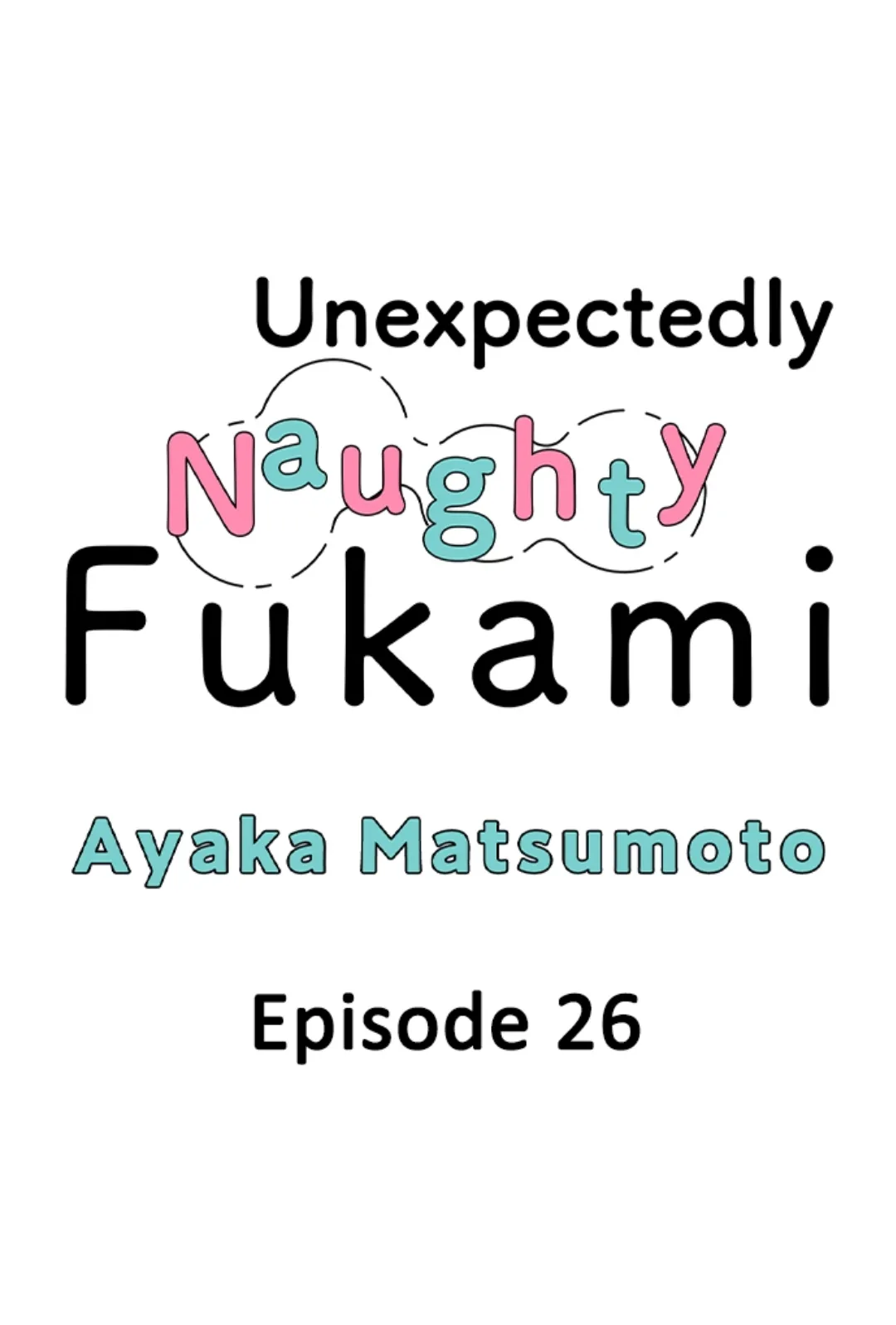 Yatara Yarashii Fukami Kun - chapter 26 - #2