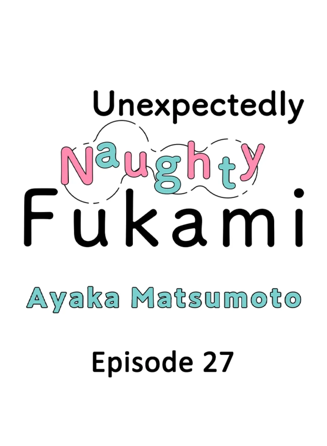 Yatara Yarashii Fukami Kun - chapter 27 - #1