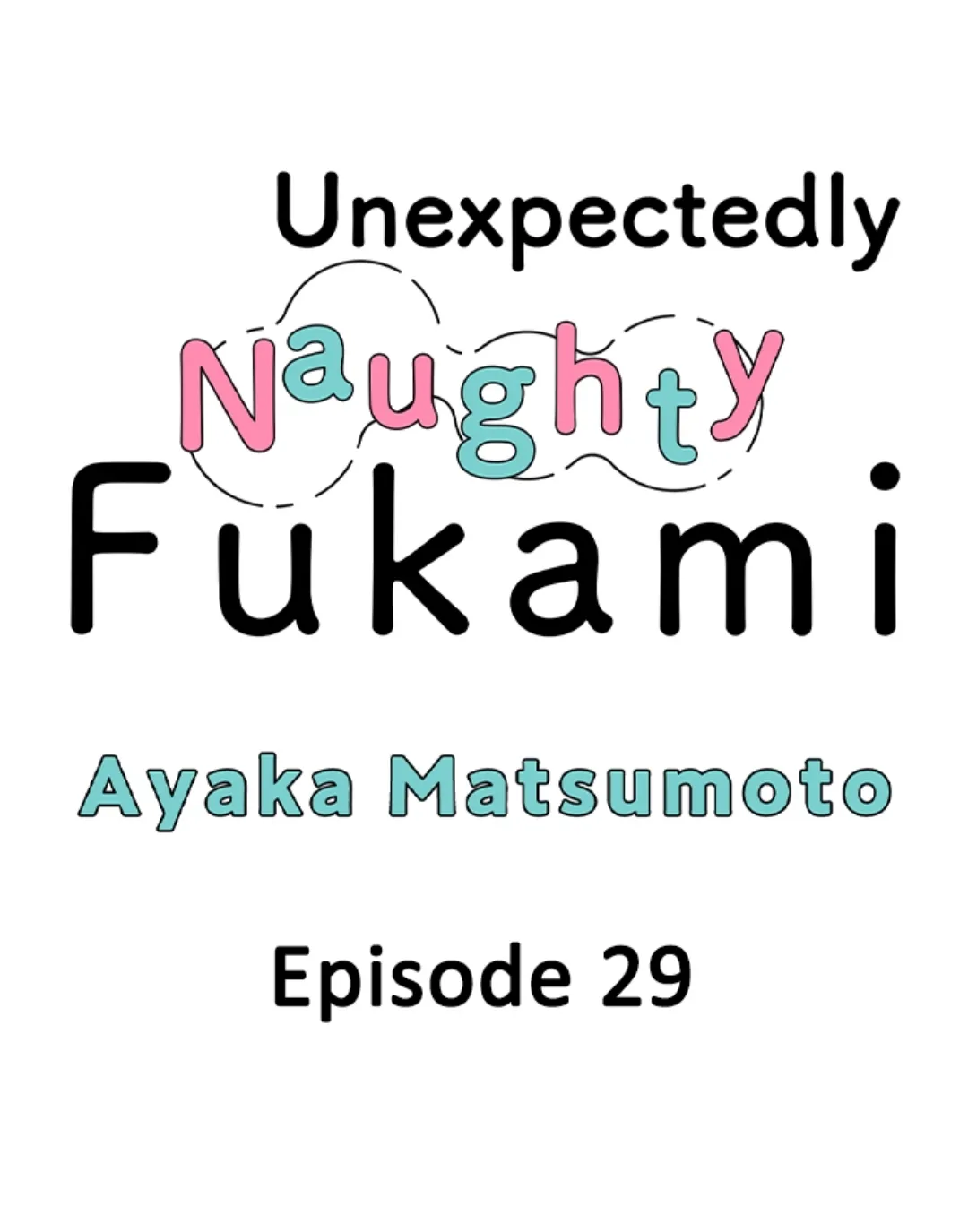 Yatara Yarashii Fukami Kun - chapter 29 - #2
