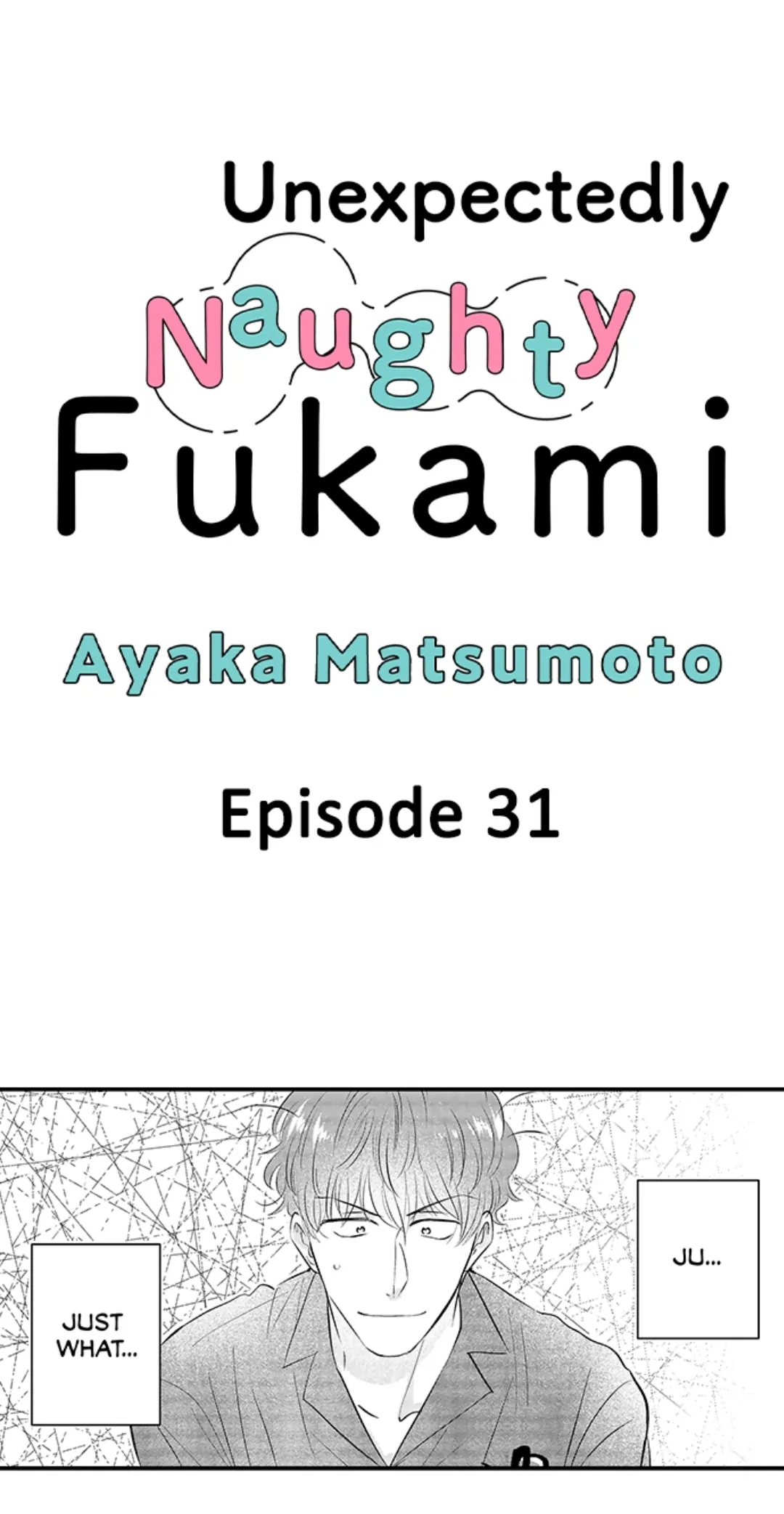 Yatara yarashii fukami kun - chapter 31 - #2