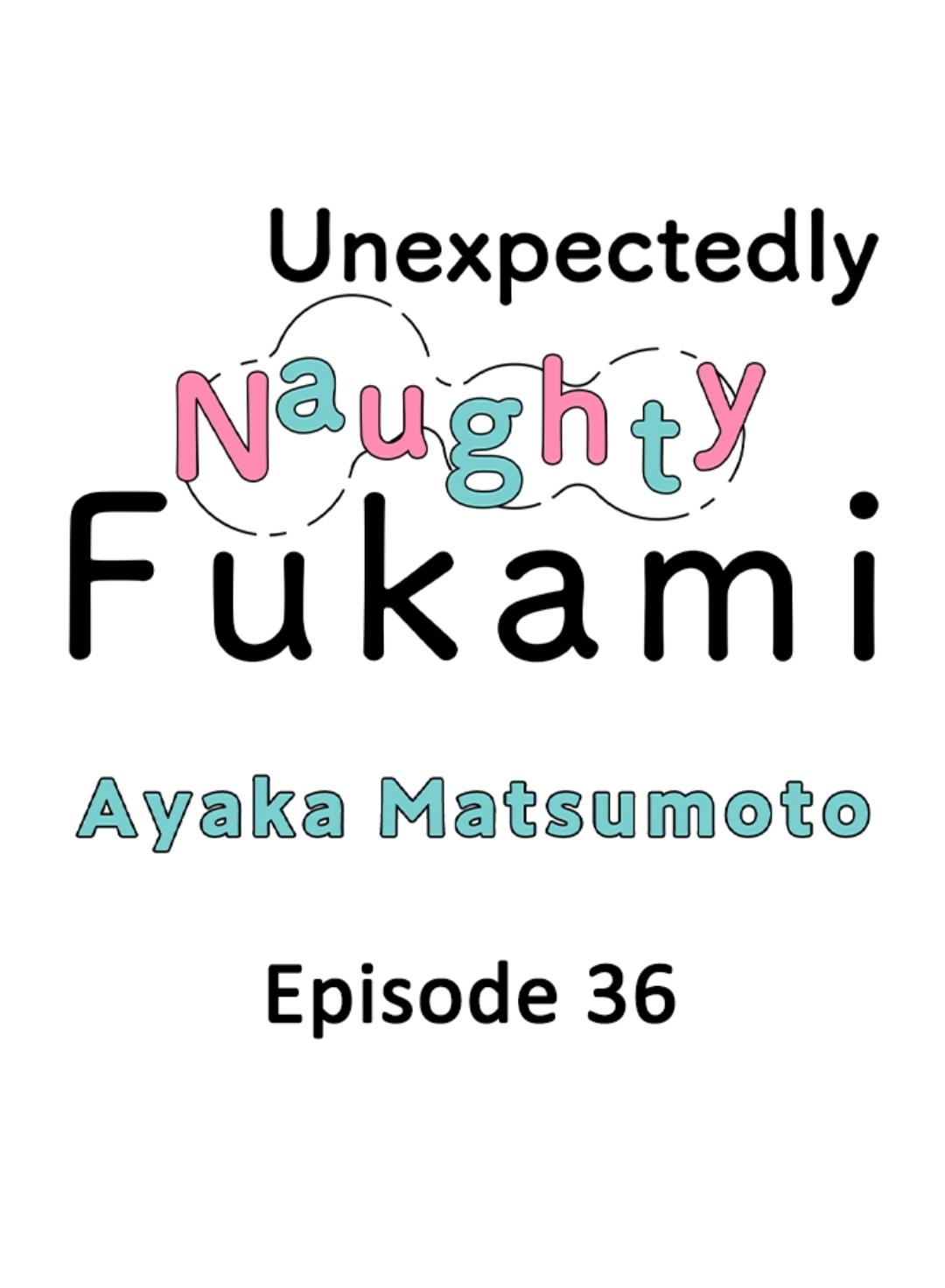 Yatara Yarashii Fukami Kun - chapter 36 - #1