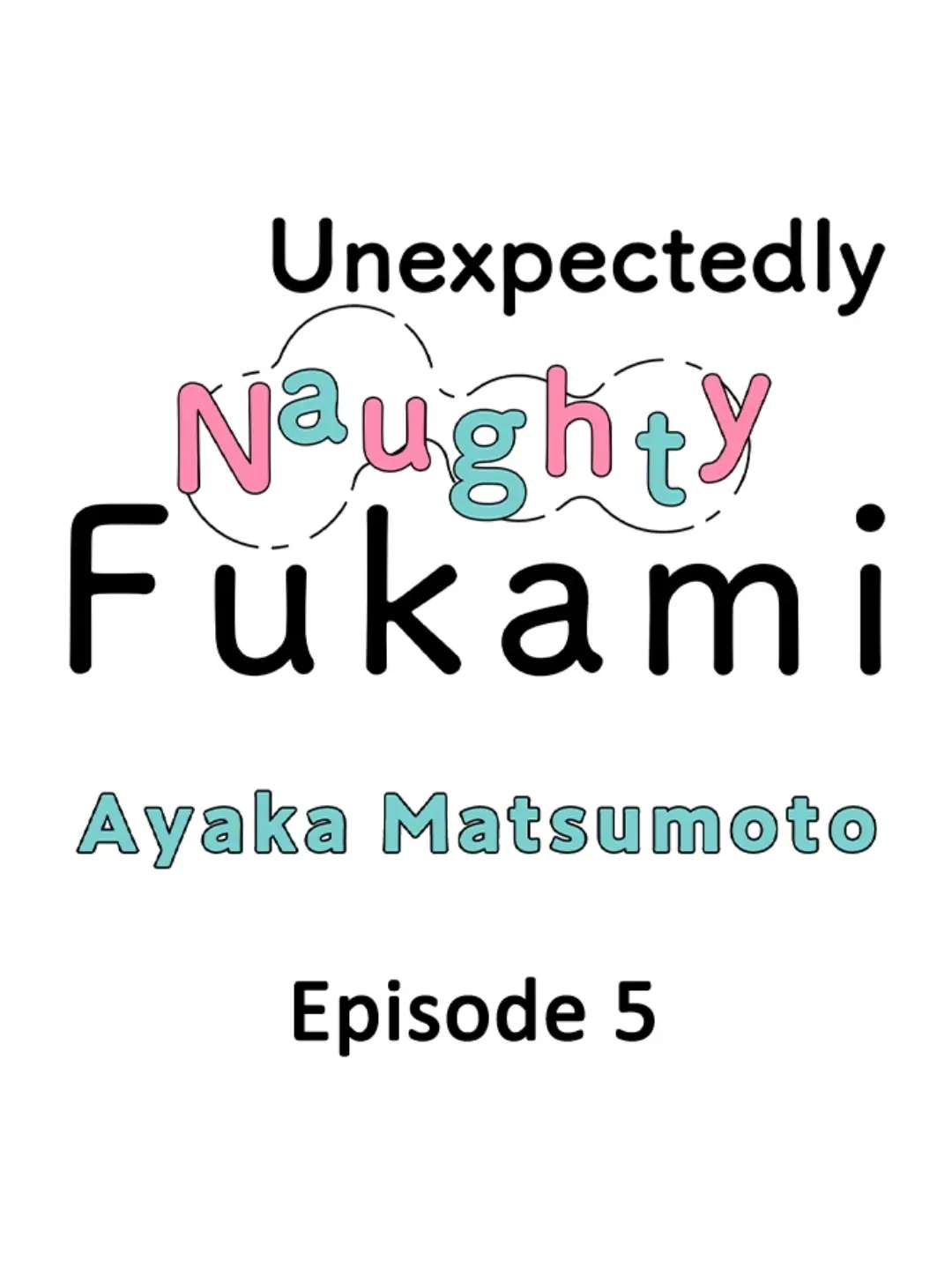 Yatara Yarashii Fukami Kun - chapter 5 - #2