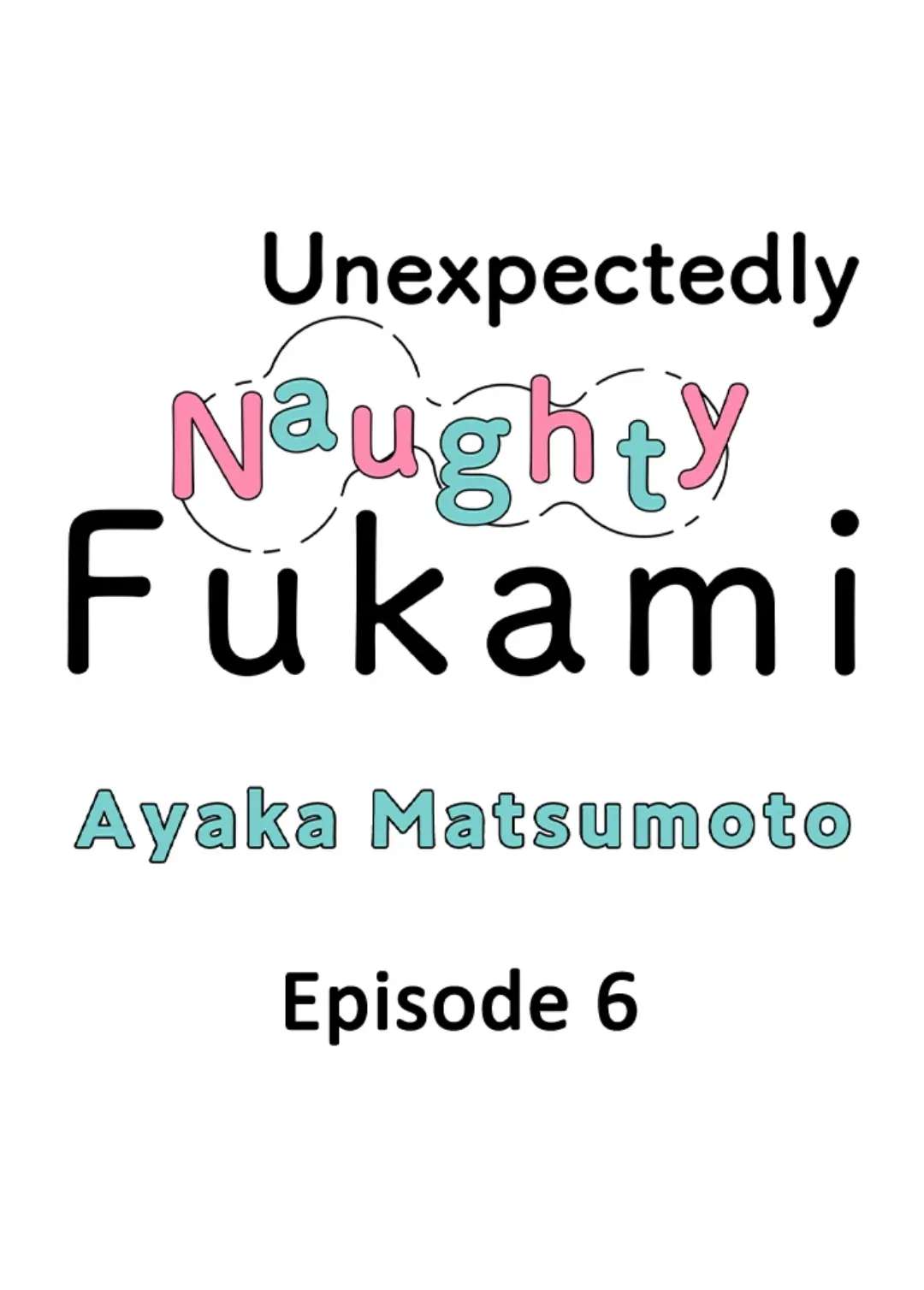 Yatara Yarashii Fukami Kun - chapter 6 - #2