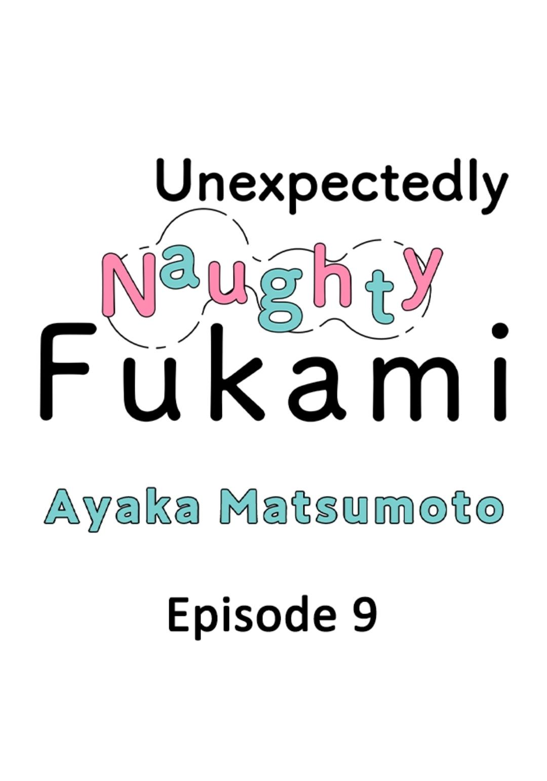 Yatara Yarashii Fukami Kun - chapter 9 - #2