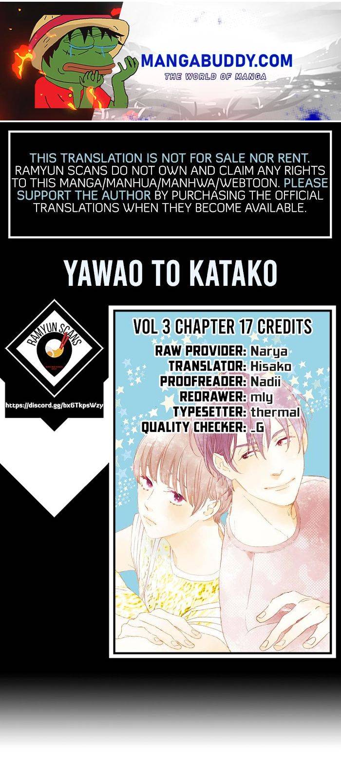 Yawao To Katako - chapter 17 - #1