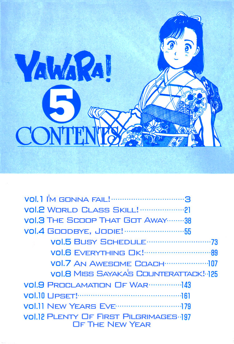 Yawara! - chapter 46 - #3