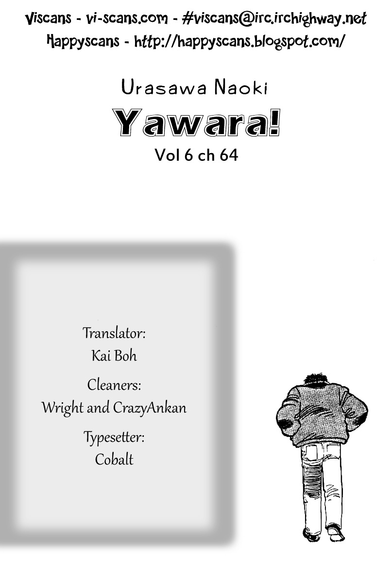 Yawara! - chapter 64 - #1