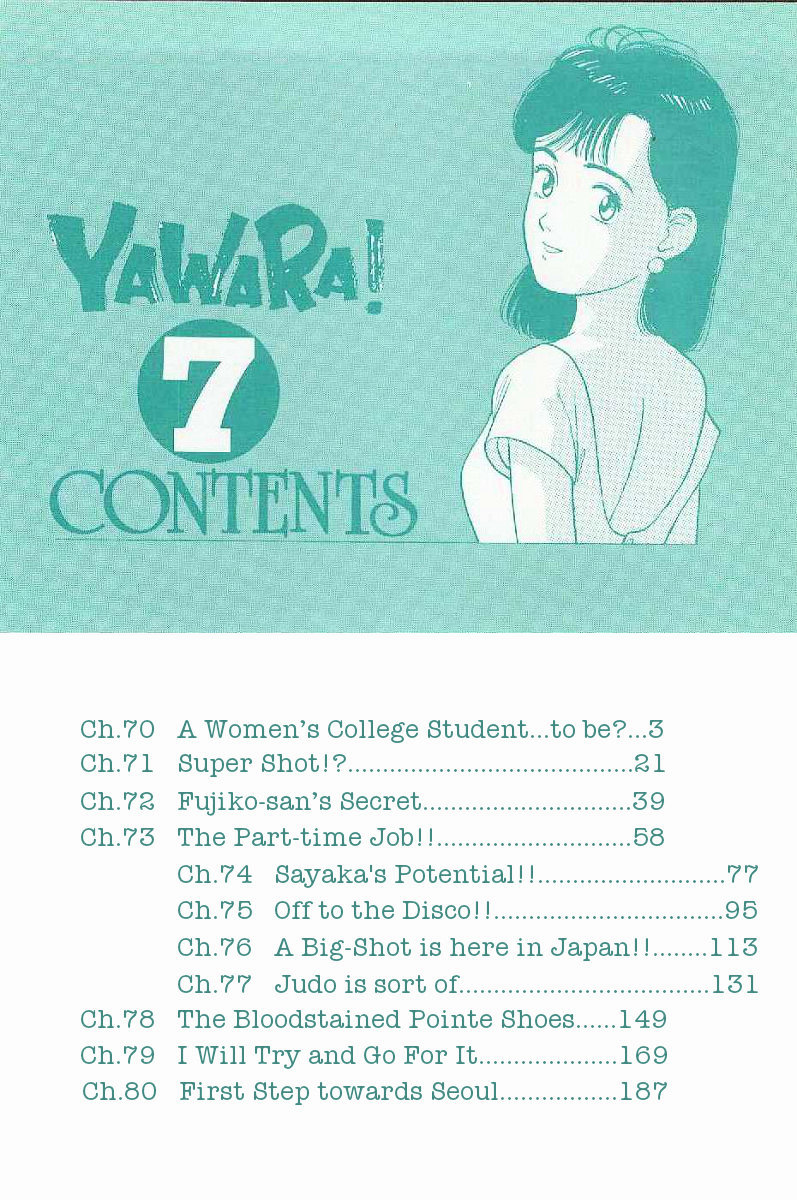 Yawara! - chapter 70 - #3