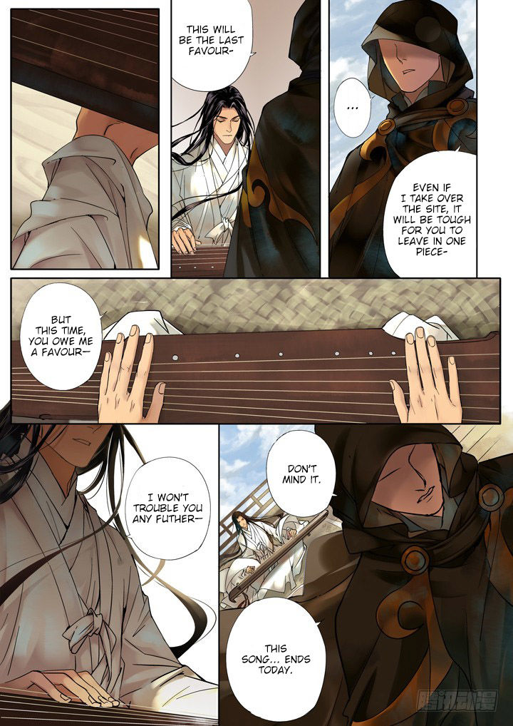Yearning of Qin - chapter 0.1 - #2