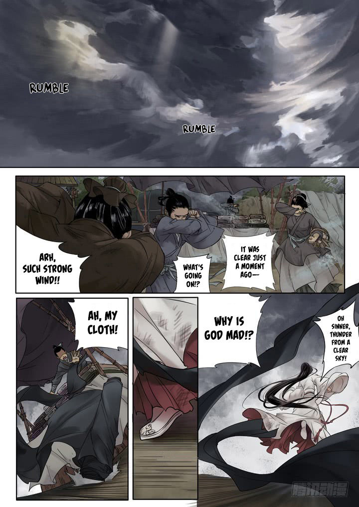 Yearning of Qin - chapter 0.1 - #5