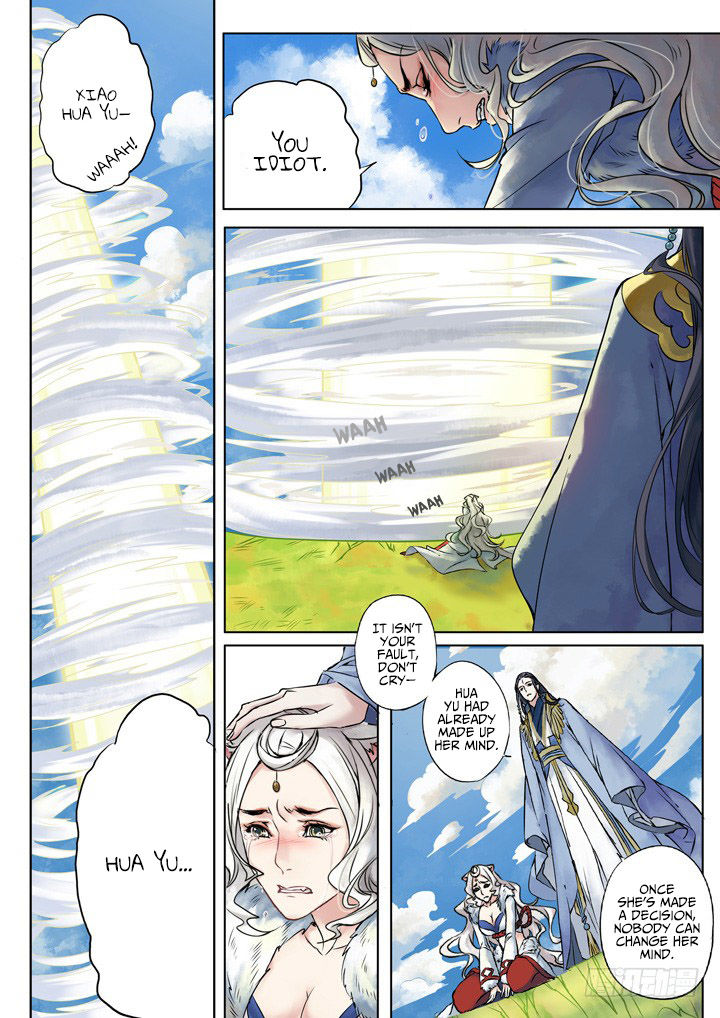 Yearning of Qin - chapter 0.3 - #5