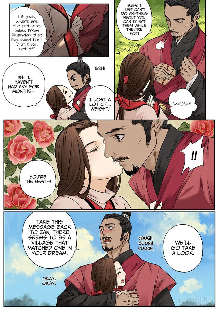 Yearning of Qin - chapter 1.2 - #4