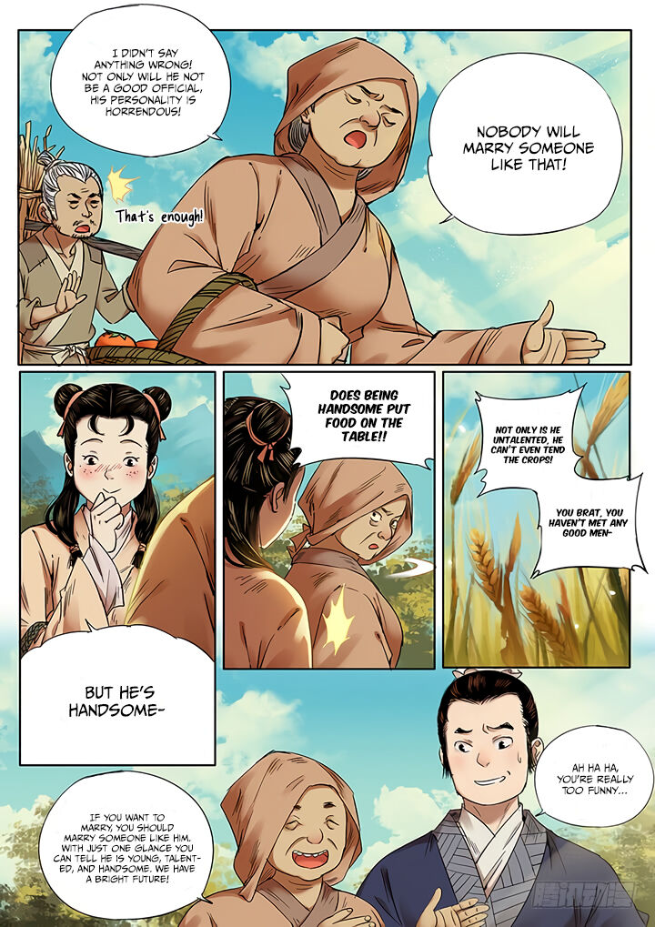 Yearning of Qin - chapter 12 - #3