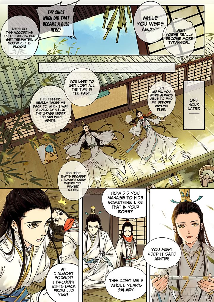 Yearning of Qin - chapter 8 - #4