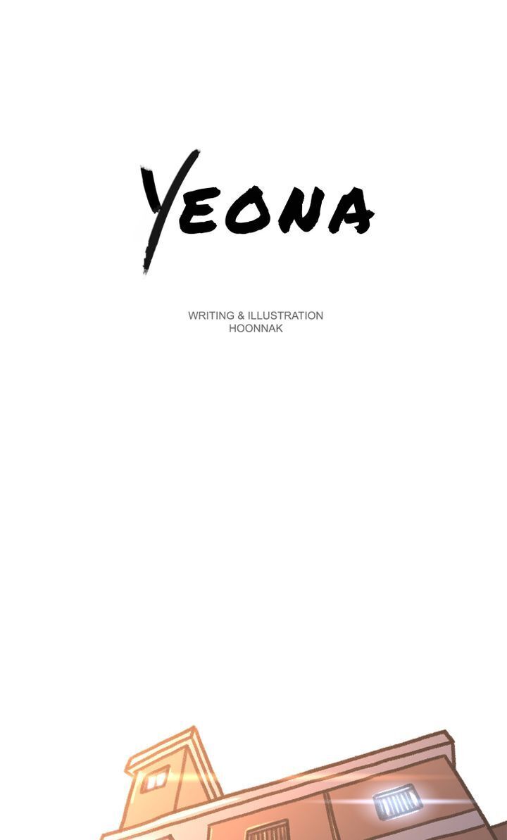 Yeona - chapter 29 - #1
