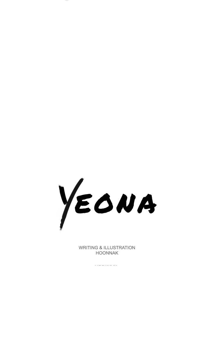 Yeona - chapter 4 - #4